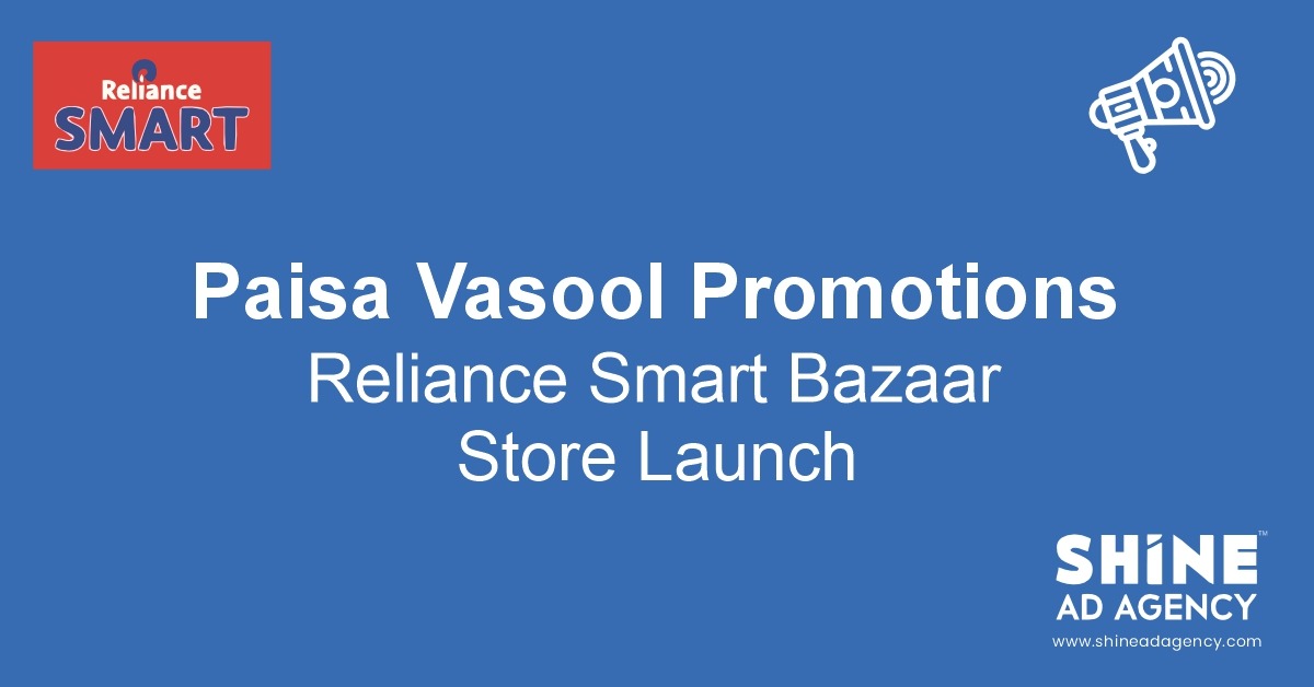 Paisa Vasool Promotions