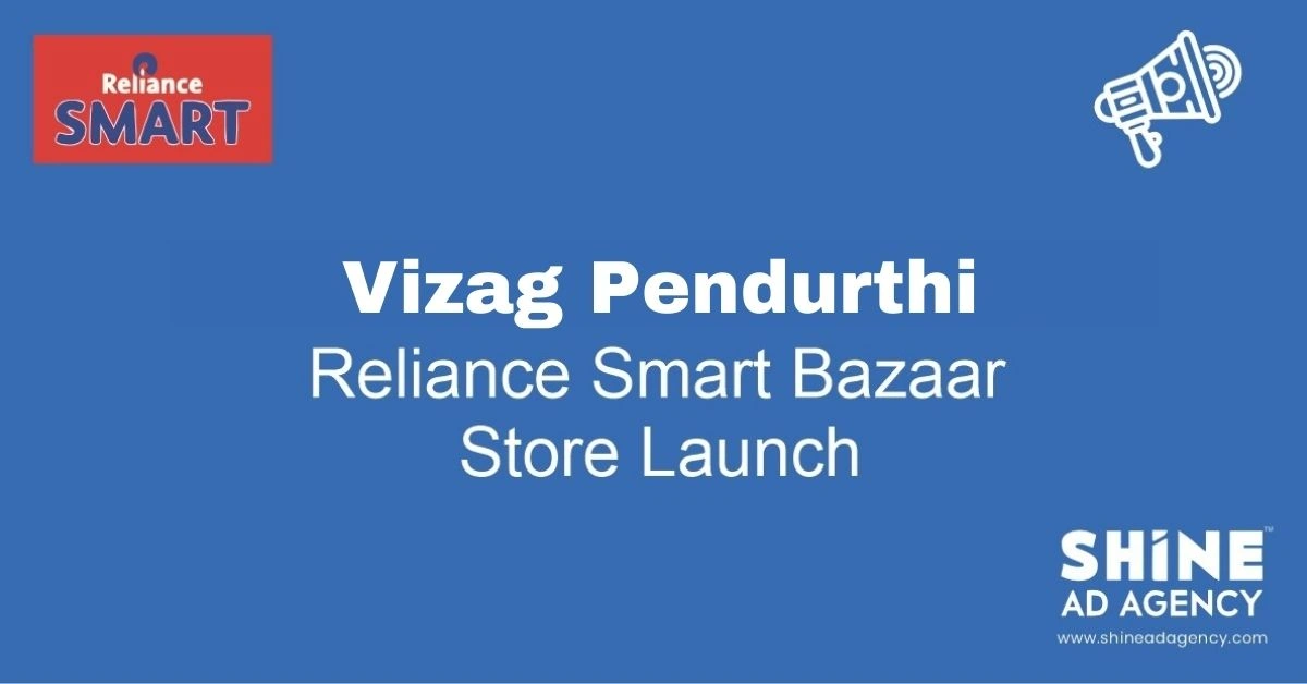 Pendurthi reliance Smart Bazaar in vizag