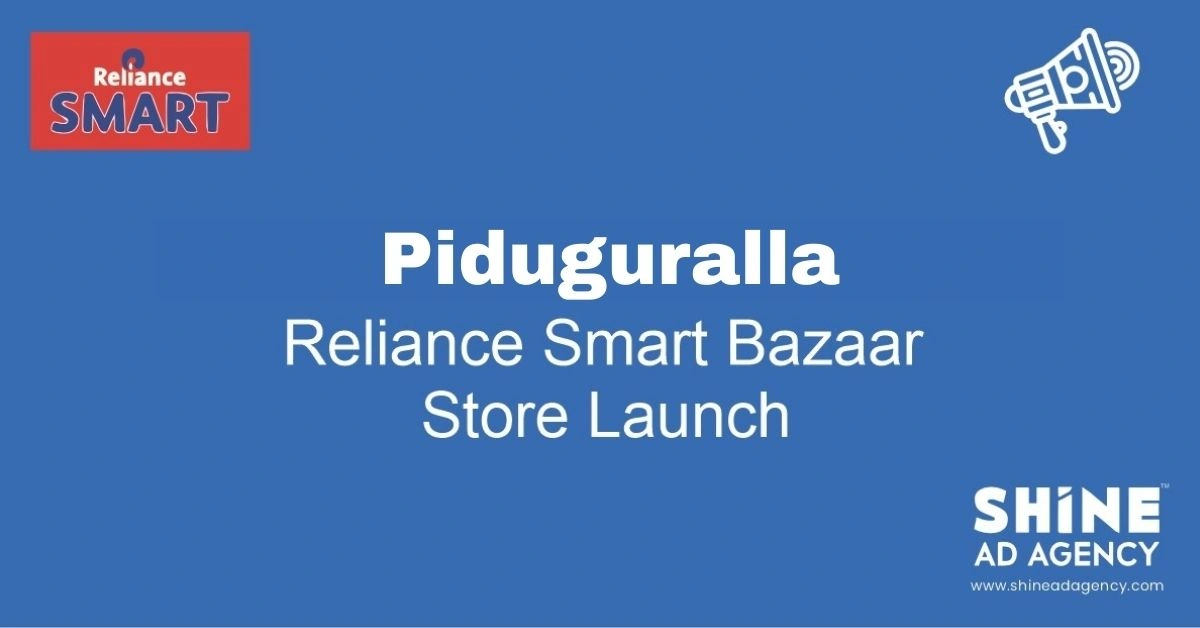 Piduguralla Smart Bazaar Store launch