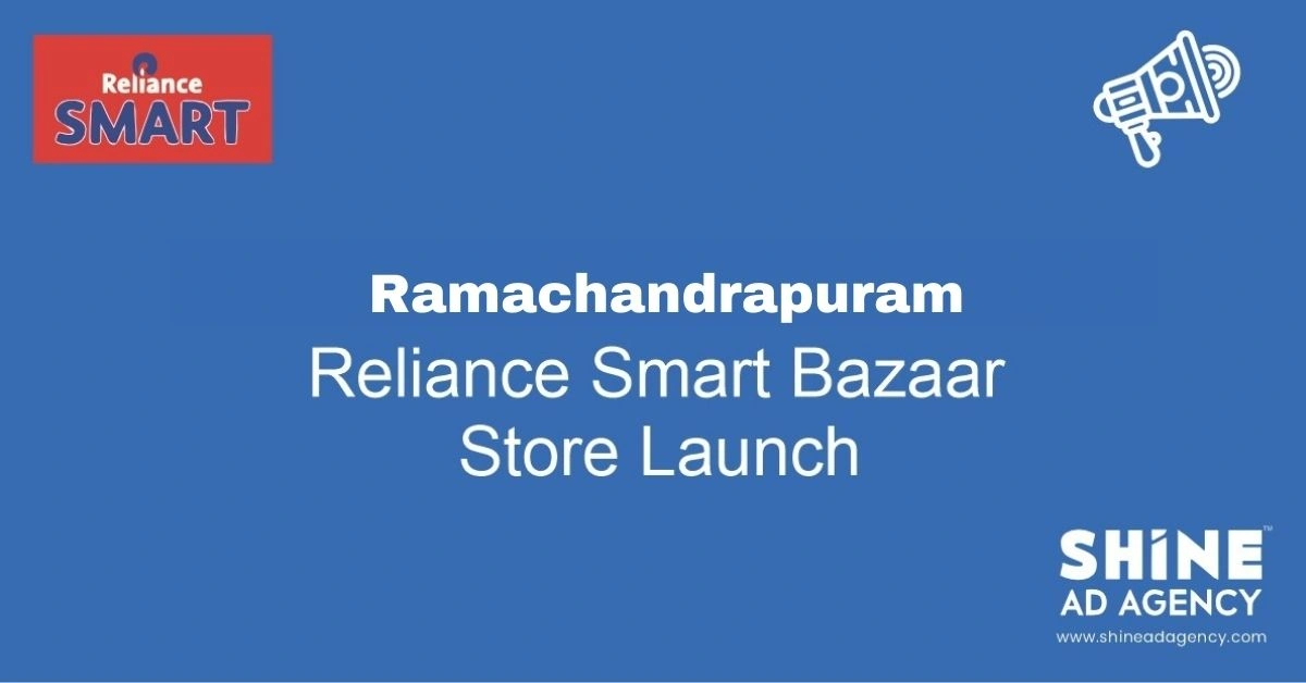 Ramachandrapuram Smart Bazaar Store launch