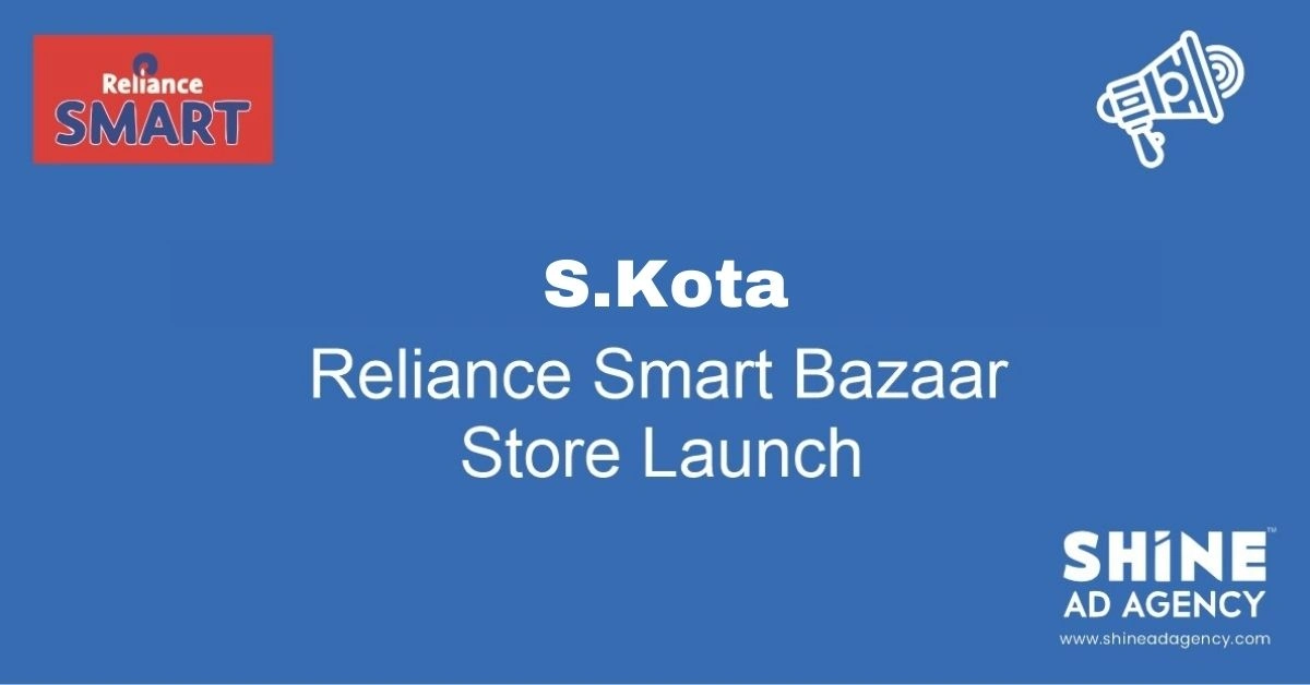 Smart Bazaar Store launch in S.Kota